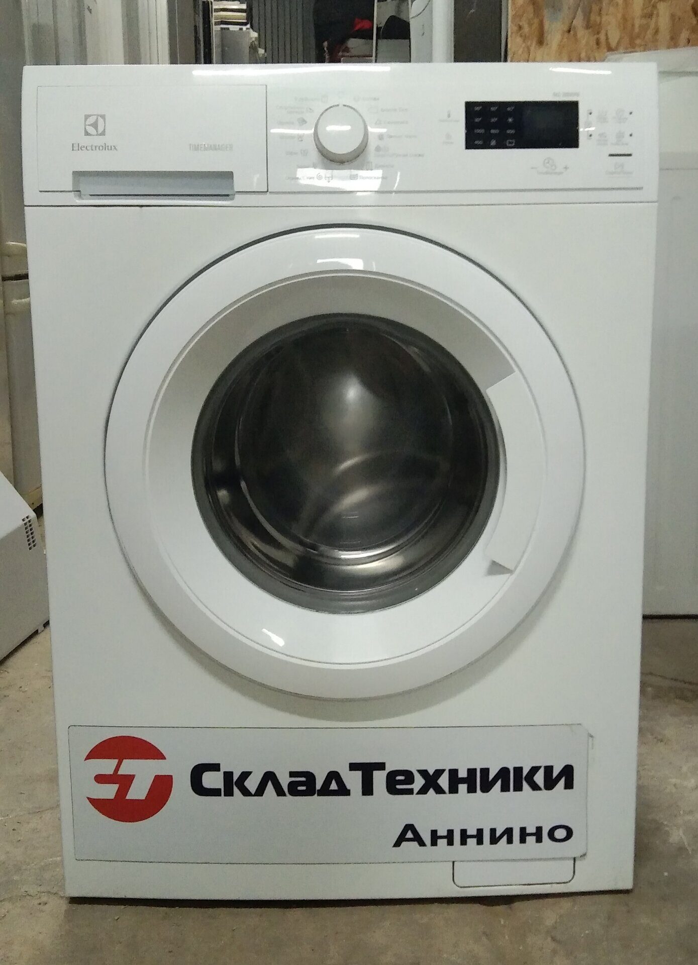 Стиральная машина Electrolux EWS 1064 EDW